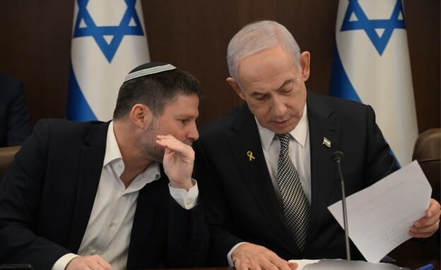 המחירים זינקו ב-11% מאז הקמת הממשלה; ישראל השנייה הכי יקרה בעולם | מה התממש מהבטחות הממשלה?