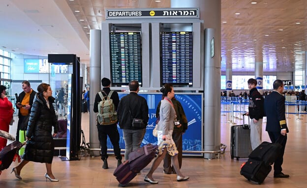 משרד החוץ מזהיר ישראלים שטסים להולנד: היערכו לבדיקות כבודה "ארוכות ופוגעניות"