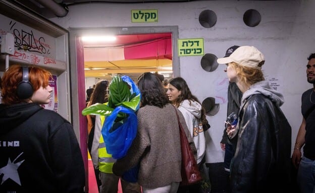 אפקט שאגת הארי: ימי החופשה של השכירים נגמרו, והמעסיקים מחתימים על מינוס