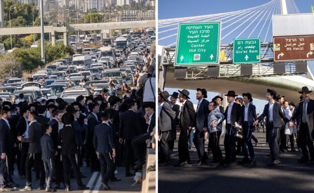 לקראת פקקי ענק במרכז ובירושלים: הפגנות החרדים הצפויות מחר
