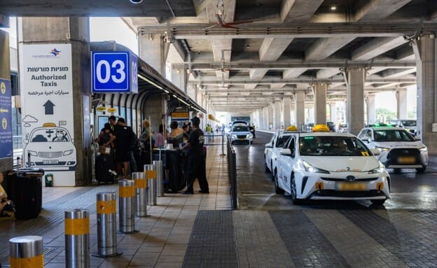 רכבת, מונית או רכב: כמה באמת עולה להגיע לנתב"ג?
