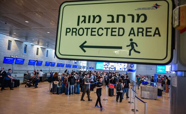 חברות תעופה לבג"ץ: המדינה סגרה את השמיים - אל תטילו עלינו את עלויות ההחזר לנוסעים