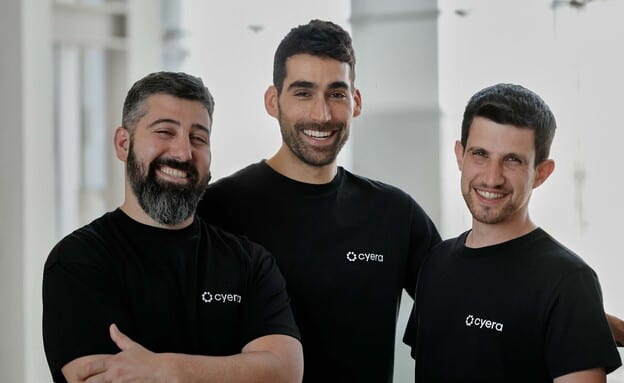 עוד 400 מיליון דולר: חברת סייארה משלימה גיוס של מיליארד דולר