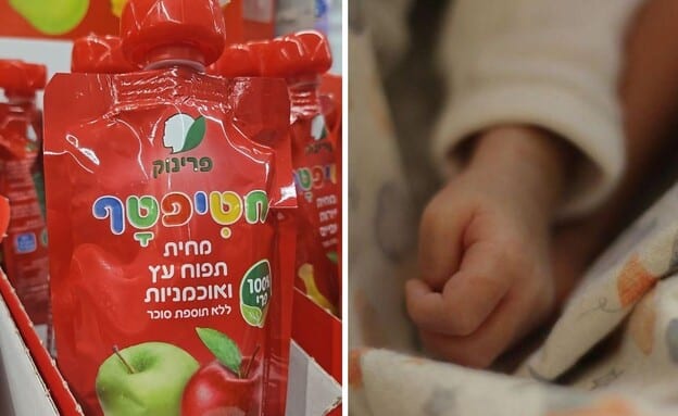 פרשת פרינוק: יאן שמלא הוא החשוד בהחדרת חומרי הרדמה למחיות