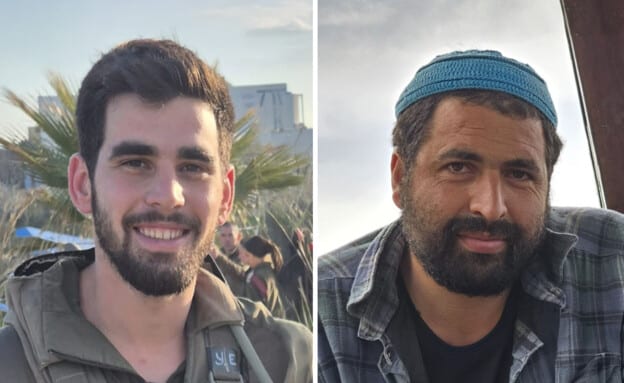 הטיול שלא אושר - והתקלות בשטח: ממצאי תחקיר הפיגוע בכפר תל
