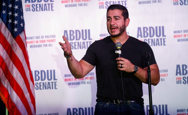 איפא"ק לא מוותרת: השדולה מתכננת השקיע מיליונים כדי לוודא שהמועמד האנטי-ישראלי לא ייכנס לקונגרס