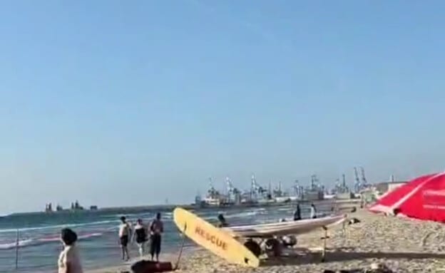 בהלה במרכז ובדרום: שובל היירוט שתועד - של ניסוי במערכת "חץ"