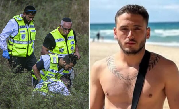 "הזכוכית הקדמית כולה שבורה, בצד דם, הם חנו את הרכב וברחו": השיחה למשטרה אחרי היעלמותו של אלדר דיין