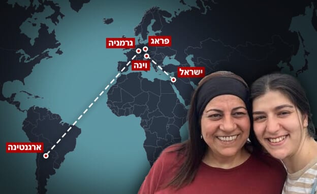 "מישהו מאיים עליכן? לא, אנחנו פשוט רוצות להתנתק": השיחה הדרמטית באוטובוס בארגנטינה - והתעלומה שנותרה פתוחה