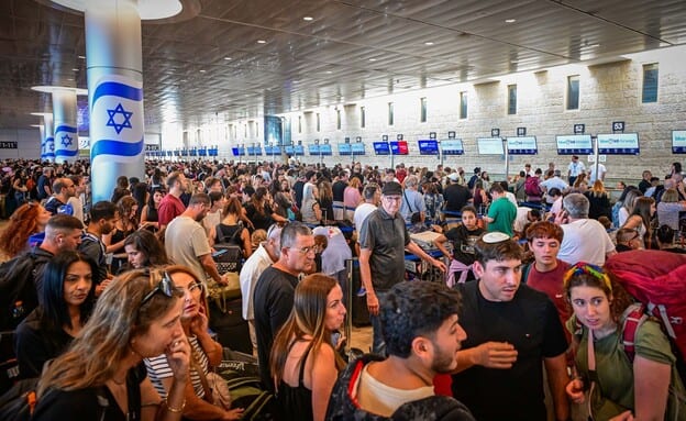 לקראת החגים: אלו הימים הכי עמוסים בנתב"ג - והיעדים המבוקשים ביותר