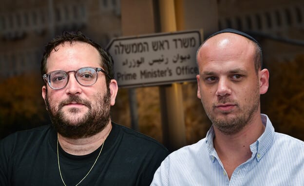 "אם אוריך לא היה מאשר - לא הייתי מעביר": העימות הסוער בין אנשי לשכת רה"מ