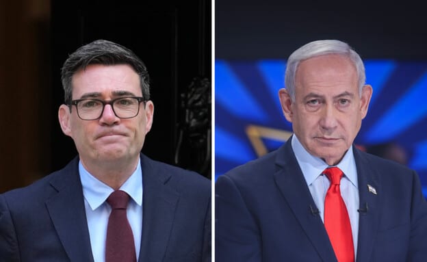 דיווח: הבכיר הבריטי הגיע לישראל למנוע את סגירת הקונסוליה - ונכשל