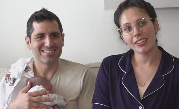 התינוקות הראשונים של תשפ"ז: הלידות המרגשות של ערב ראש השנה