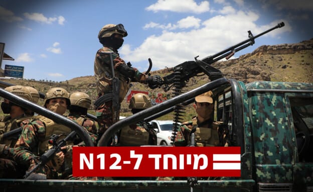 בכירים תימנים מזהירים: "שליטת החות'ים במצר היא שליטה של איראן - ותקל עליהם להשיג נשק"