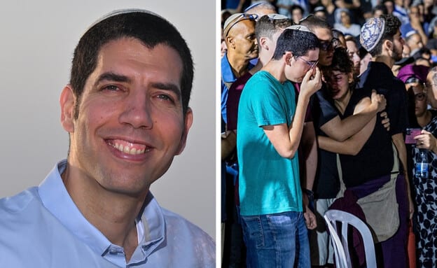 נתנאל שקרון ז"ל שנרצח בפיגוע סמוך לנווה צוף הובא למנוחות