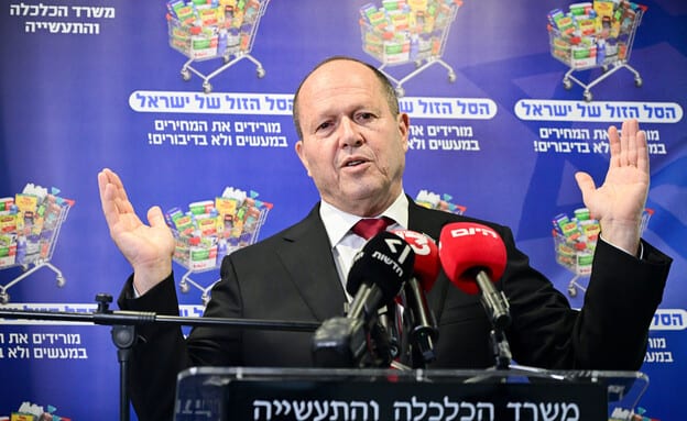 מכה לשר ברקת: קרפור ויתרה על 25 מיליון שקל - ונסוגה מ"הסל של המדינה"