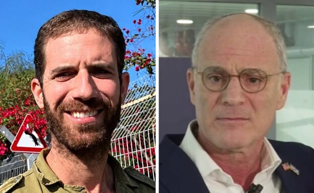 יחיאל לייטר בהצהרה מבית החולים שבו מאושפז בנו: "היה לילה מסובך, חששתי שאנחת ללא תקווה"