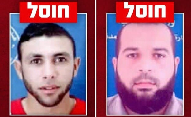 צה"ל: שני מחבלים חוסלו בעזה, אחד מהם החזיק ב-4 חטופים
