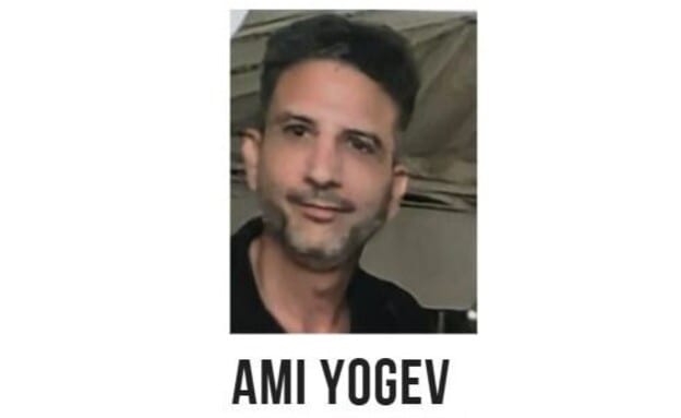 ישראלי נעדר ביוון כבר שבוע: משלחת איתור וחילוץ פועלת בהר האולימפוס