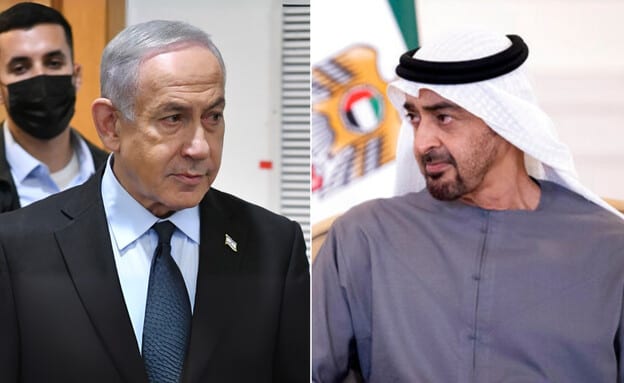 באמירויות זועמים על דרישות הבידוק של השב"כ: הטיסות המתוכננות מחר לישראל בוטלו בשלב זה