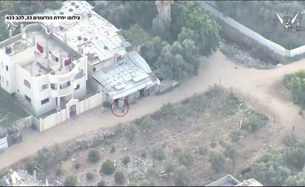 הולך ברחוב - ומותקף מהאוויר: תיעוד מחיסול המחבל שחטף את נועה ארגמני