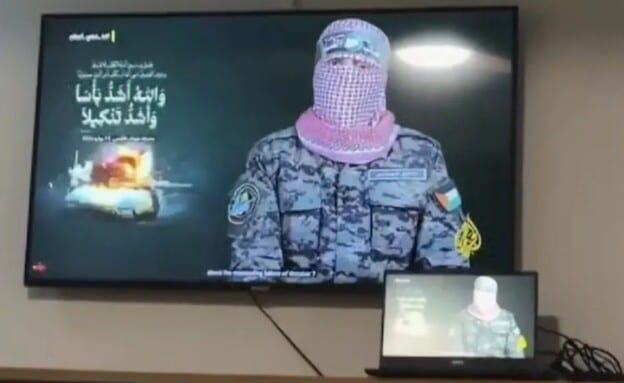 סטודנט פלסטיני הושעה מאוניברסיטה לאחר שטען כי השתתף בטבח 7 באוקטובר