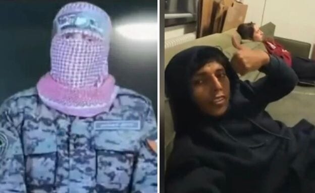 הולנד לא תחקור פלילית את הסטודנט מעזה שרמז למעורבות ב-7 באוקטובר