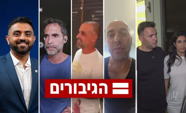 הגיבורים שנטרלו את טייס המשנה מספרים: "לא האמנו שזה יכול לקרות במציאות"