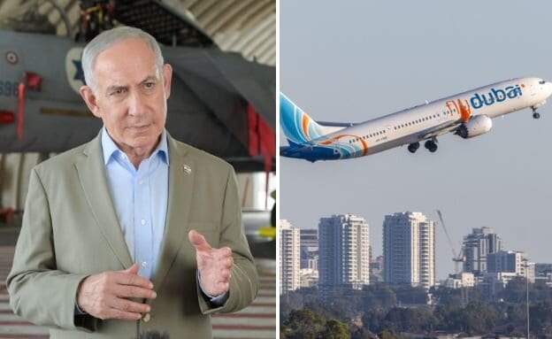 דיווח: ישראל תשתתף בחקירת טייס המשנה שניסה לרסק את המטוס