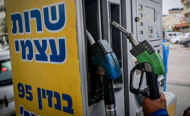 היועמ"שית אישרה: העלייה במחיר הדלק תרוכך - כל הפרטים