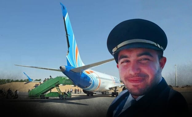 אסף מודיעין במשך חודשים, תכנן להתרסק בנתב"ג | פרטים חדשים מחקירת הטייס-מחבל