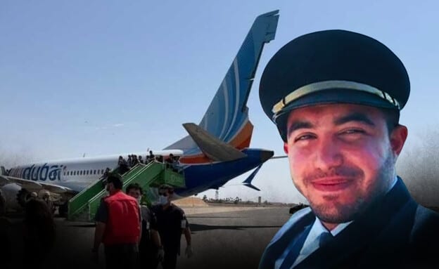 דיווח בטלגרף: הטייס המחבל המאם אל-המאמי למד לטוס בבריטניה