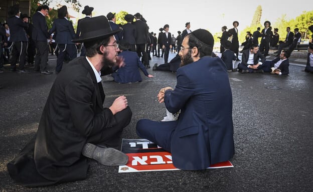 נציבות שירות המדינה למשרדי הממשלה: אסור להעסיק משתמטים | פרסום ראשון