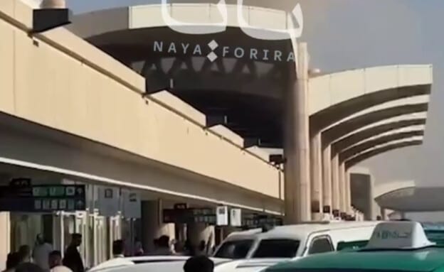 "הבטן הרכה" של סעודיה: מה עומד מאחורי תקיפת נמל התעופה המלך ח'אלד בריאד?