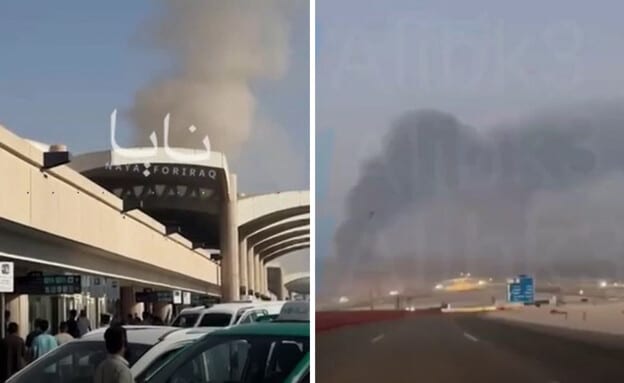 בעקבות תקיפות החות'ים: חברות תעופה במפרץ מבטלות טיסות לסעודיה
