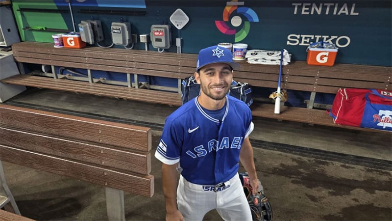 Jewish Softball Game to Benefit Israel’s Baseball Team
