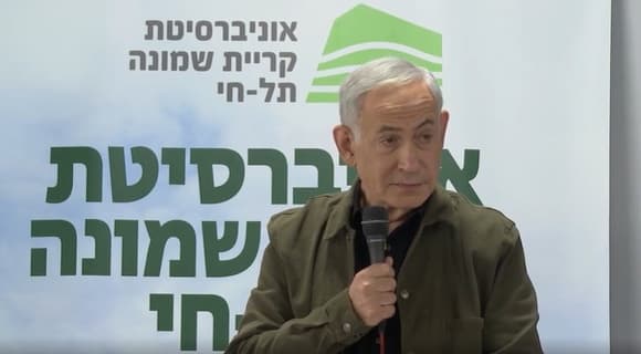 Премьер-министр Израиля выступил на открытии кампуса в Кирьят-Шмоне