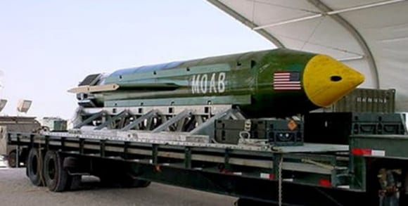 США подготовили план применения "матери всех бомб" против Ирана