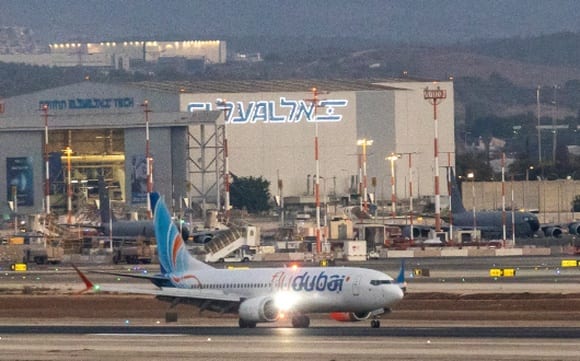 Хакеры заявили о краже 16 500 файлов у кейтеринговой компании Flydubai