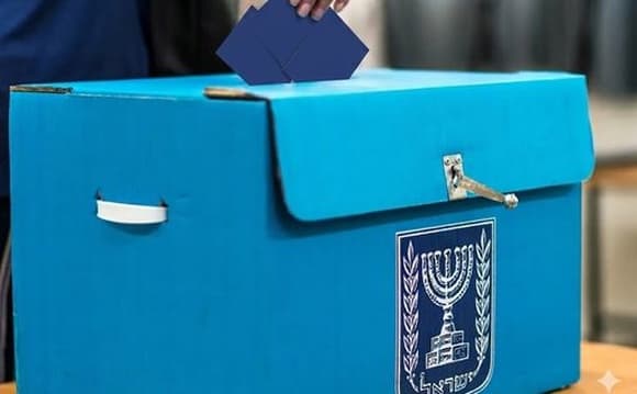 К выборам в Израиле откроют 10 отделений для выдачи временных удостоверений