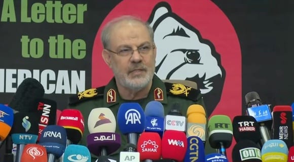 КСИР выступил с жесткой критикой американской внутренней и внешней политики