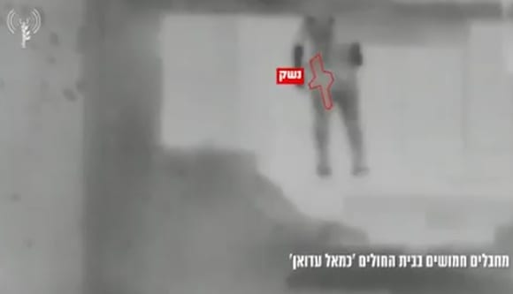 ЦАХАЛ опубликовал видео с вооруженными людьми в больнице Газы