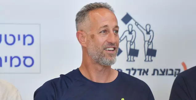 "מעבר לקבוצת כדורסל, אנחנו מחזקים קהילה"