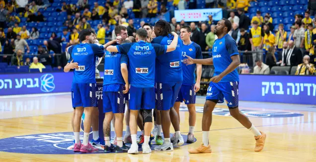 פותחת עונה אירופית: הרצליה תתארח אצל בדאלונה