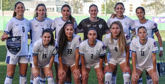 פורסם סגל נבחרת הנשים למוקדמות אליפות אירופה