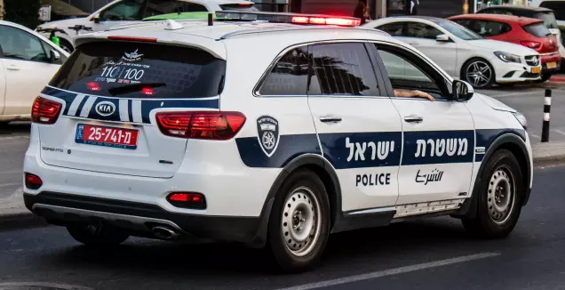 המשטרה עיכבה 3 חשודים בשל הפרת הסדר הציבורי