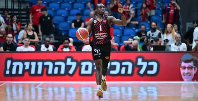 מכה לירושלים: הארפר ייעדר בין 3 ל-5 חודשים