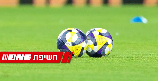 תמה החקירה, לא ניתנו עירויים באופן אסור בנתניה