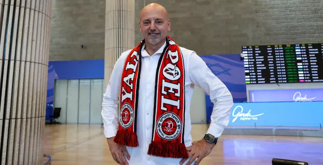 "הוציאו הרבה כסף שאמור להספיק לזכייה ביורוקאפ"