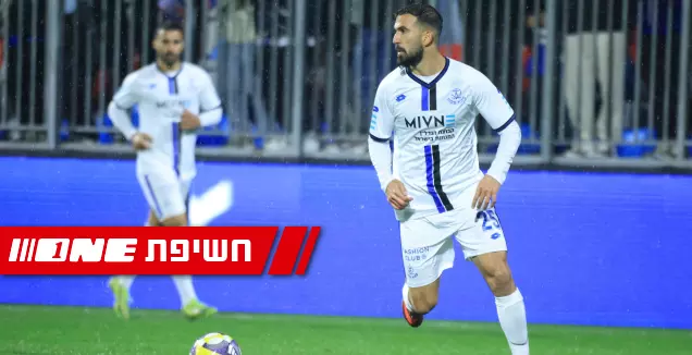 דגני חתם באשדוד לשנתיים: שמח להתחיל אתגר חדש